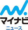 オフィスと家庭の笑顔が増える!?