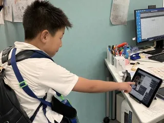 玉川キッズアフタースクール